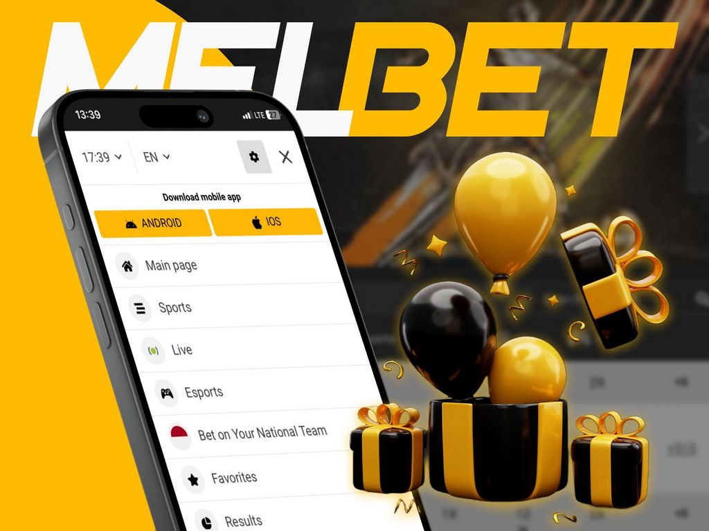 The Legality of the Melbet Mobile Application